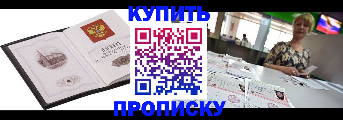 форма 3 в Топках